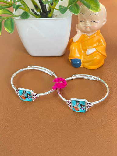 Kid Bracelet