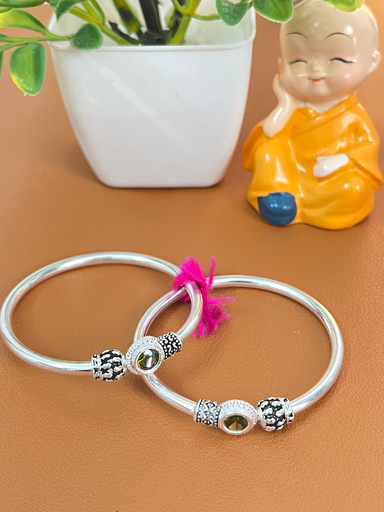 Kid Bracelet