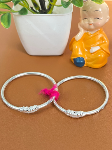 Kid Bracelet