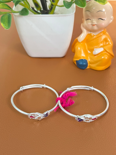 Kid Bracelet